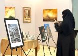 معرض نافذة وطن بجمعية الثقافية والفنون بأبها