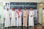 توقيع إتفاقية تعاون بين جامعة الفيصل وجمعية المسؤولية المجتمعية