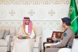 نائب أمير الشرقية يستقبل مدير مركز إدارة الأزمات بالإمارة