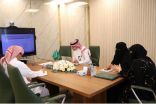 تعليم الشرقية يعقد اللقاء الأول بمشاركة 380 منسقاً للعمل التطوعي بالتعاون مع الإدارة العامة للمسؤولية المجتمعية والعمل التطوعي في وزارة التعليم        