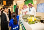 الشؤون الإسلامية” توزع أكثر من 6 آلاف نسخة من المصحف الشريف لزوار معرض الرياض الدولي للكتاب