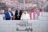 “روشن” تضع حجر الأساس لثاني مجتمعاتها المؤنسنة في حيّ “الجنادرية” شرق الرياض