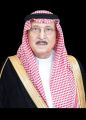 سمو أمير منطقة جازان يشيد بجهود ودور المعلمين والمعلمات في عملية التنمية وبناء أجيال المستقبل