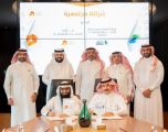 مأوى وساتورب توقعان اتفاقية تعاون مشترك لدعم مشاريع 2023 للإسكان التنموي      