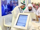 “الشؤون الإسلامية” تختتم مشاركتها في معرض الرياض الدولي للكتاب
