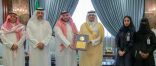 سمو محافظ الأحساء يستقبل الأطفال المتعافين من مرض السرطان 