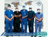 فريق جراحي بأبها الخاص ينهي معاناة مريضة من ضعف النظر