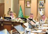 سمو أمير منطقة جازان يرأس الاجتماع الأول للجنة العليا المنظمة لمنتدى جازان 2023م  