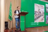 نجاح اختبار احتواء أكثر من 70 ألف برميل في المياه الإقليمية السعودية