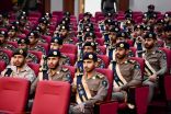 الدفاع المدني يحتفل بتخريج الدورة التأهيلية الـ (52) 
