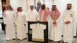 “جمعية أصدقاء والهيئة العامة للأوقاف تبحثان سُبل التعاون بما يخدم القطاع غير الربحي”