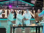 “تفعيل اليوم العالمي للصحة النفسية “في هيفان محايل الشريك الادبي “
