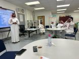 مدارس الشرقية تقوم أدائها ذاتياً وتستعد لزيارات فرق التقويم الخارجية