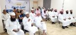 24 ألف مستفيد من برامج جمعية ” نور ” في شهر سبتمبر المنصرم