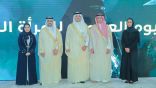 سمو محافظ الأحساء يرعى احتفال برنامج “ريف السعودية” تزامناً مع اليوم الدولي للمرأة الريفية