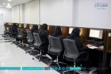 جمعية البر بالشرقية تطلق جائزة لتحفيز الأسر على التدريب الإلكتروني
