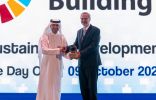 روشن تتسلم جائزة الطاقة والمياه من وزير الشؤون البلدية والقروية والإسكان في المنتدى السعودي الثالث عشر للأبنية الخضراء