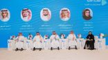 جامعة الإمام عبد الرحمن بن فيصل تشارك في الملتقى الأول للتواصل والتوعية بالشرقية (جسور)