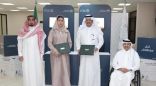 الموارد البشرية توقع مذكرة تفاهم للارتقاء بكفاءة الكوادر الوطنية