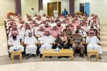 *بحضور محافظ محايل*   *اطلاق مبادرة وحدة الصف واجتماع الكلمة بالمحافظة*