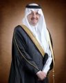 تحت رعاية أمير الشرقية “ الجبير “ يفتتح مهرجان “النّهام” 