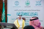 أمير الشرقية يرعى توقيع اتفاقية بين “المركز الوطني لإدارة الدين” ومجلس ” أبصر ” 