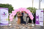 (اليوم العالمي للمشي) بممشى الروضة