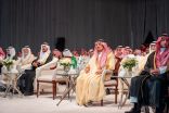 أمير الرياض يزف 100 من أبناء جمعية إنسان إلى بيت الزوجية