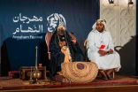 الحكواتي يأسر أسماع زوار مهرجان النّهام   