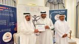 “النورس تدشن أنطلوجيا القصة القصيرة السعودية للأديب اليوسف”