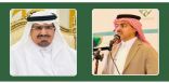 رئيس جمعية إيتاء يشكر الشومان لدعمه الجمعية بمبلغ 200 ألف ريال