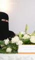 لمياء العنزي أول سعودية تنال الدكتوراة في الصحافة والذكاء الاصطناعي .