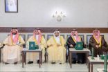أمير الشرقية يدشن فرع الهيئة السعودية للمقاولين بالمنطقة