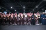 أمير الشرقية يفتتح “راد 2023” في نسخته السابعة