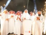 بنك البلاد يدشّن فرع الجبيل النموذجي  امتداداً لسلسلة فروع الجيل الجديد نحو تطوير التجربة المصرفية 