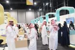 اختتم أعماله وسط حضور كبير ونوعي  راد 23 يشهد فرصًا للشراكات ومنتجات وخدمات المبادرين والمبتكرين من رواد الأعمال