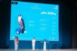 بمبيعات تجاوزت 7 ملايين ريال.. اختتام مزاد نادي الصقور السعودي