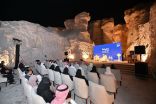 أمسية ثقافية ضمن مبادرة “الشرقية تبدع”      تستطلع مستقبل صناعة الأنمي في المملكة