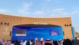 “عادل الجبير وحديث عن المواطنة العالمية” 