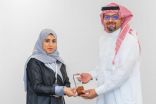 جمعية مهندسات سعوديات توقع مذكرة تفاهم لرفع الكفاءة المهنية لدى المرأة السعودية