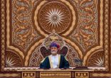 سلطنة عُمان تحتفل غداً بالعيد الوطني الـ 53 المجيد
