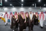 أمير الشرقية يرعى حفل انطلاق أعمال مؤتمر التوحد الدولي 