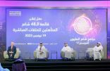 انطلاق الموسم الـ / 11 / من “شاعر المليون” غداً.