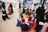 مركز المبادرات التنموية بإمارة تبوك ينظم معرضاً بعنوان ” لكل طفل حق الحماية “