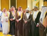 القنصليه العمانية بجده تحتفل بالعيد الوطني ٥٣ المجيد لسلطنة عمان 