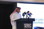 خلال افتتاح المؤتمر ” السعودي – المصري للاستثمار العقاري ” الطويل: 6 الاف شركة سعودية تستثمر 30 مليار دولار في مصر و 285 علامة تجارية مصرية بالمملكة