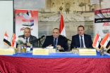 ندوة حاشدة في المكتب الثقافي المصري بالرياض تحت عنوان مصر التي في خاطري(الاستحقاقات الدستورية للانتخابات الرئيسة 2024)