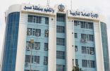 “تعليم عسير” يستعد لاستقبال 280 ألف طالب وطالبة لبدء الفصل الدراسي الثاني