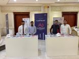 “الأهلية” تثني على تميز الطلبة السعوديين في المرحلة الجامعية