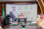 أمير الشرقية يرعى توقيع مذكرة تعاون بين دارة الملك عبدالعزيز وجامعة الإمام عبدالرحمن بن فيصل